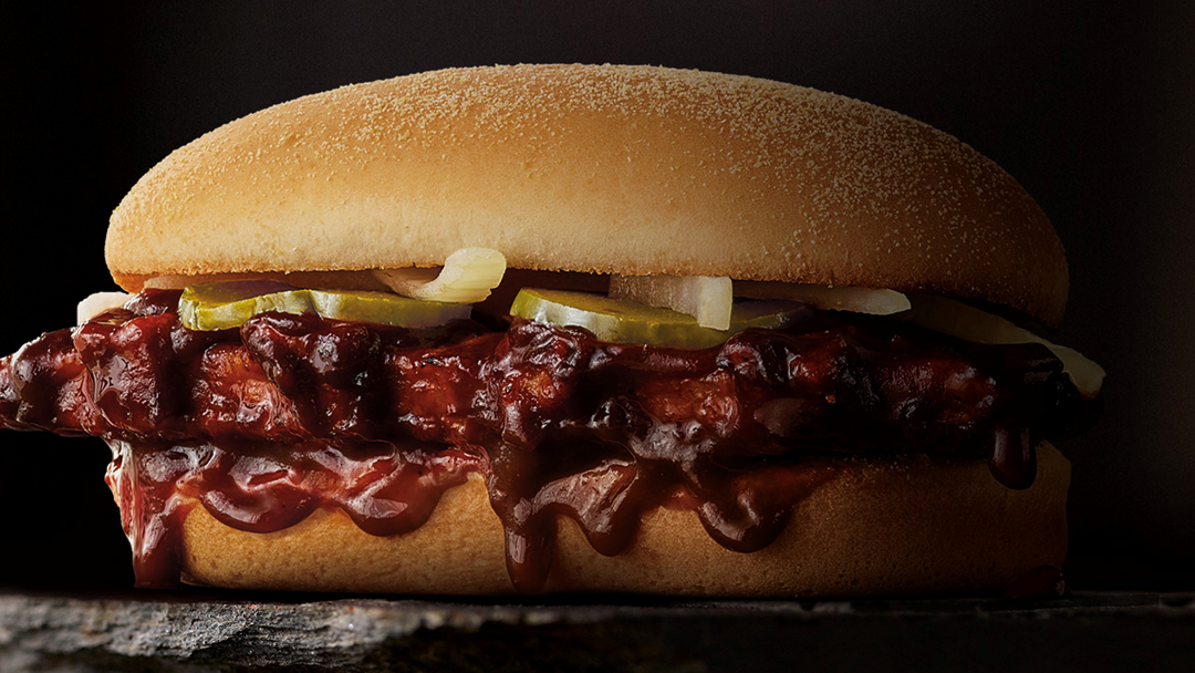 Article heading image for It's A Christmas Miracle: The McRib Is BACK In Australian McDonald's