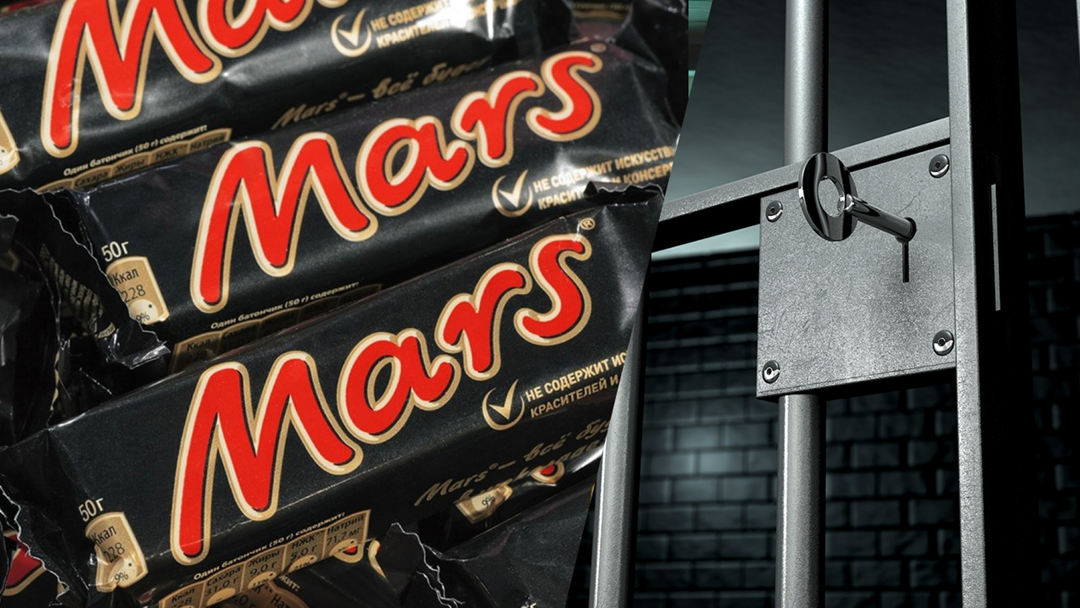 Article heading image for Irish Prison Hostage Situation Diffused With Mars Bar