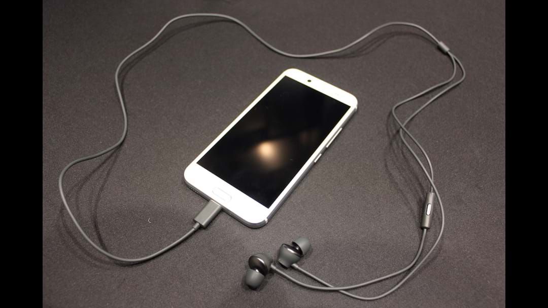 Article heading image for Could this be the death knell for the headphone jack? 