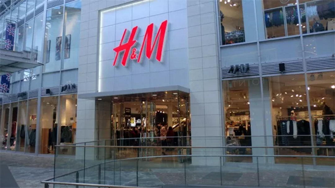 Article heading image for H&M Is Finally Coming To Adelaide 