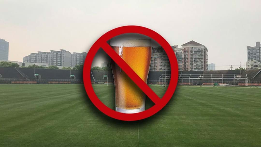 Article heading image for No Beer Served At The Footy In China