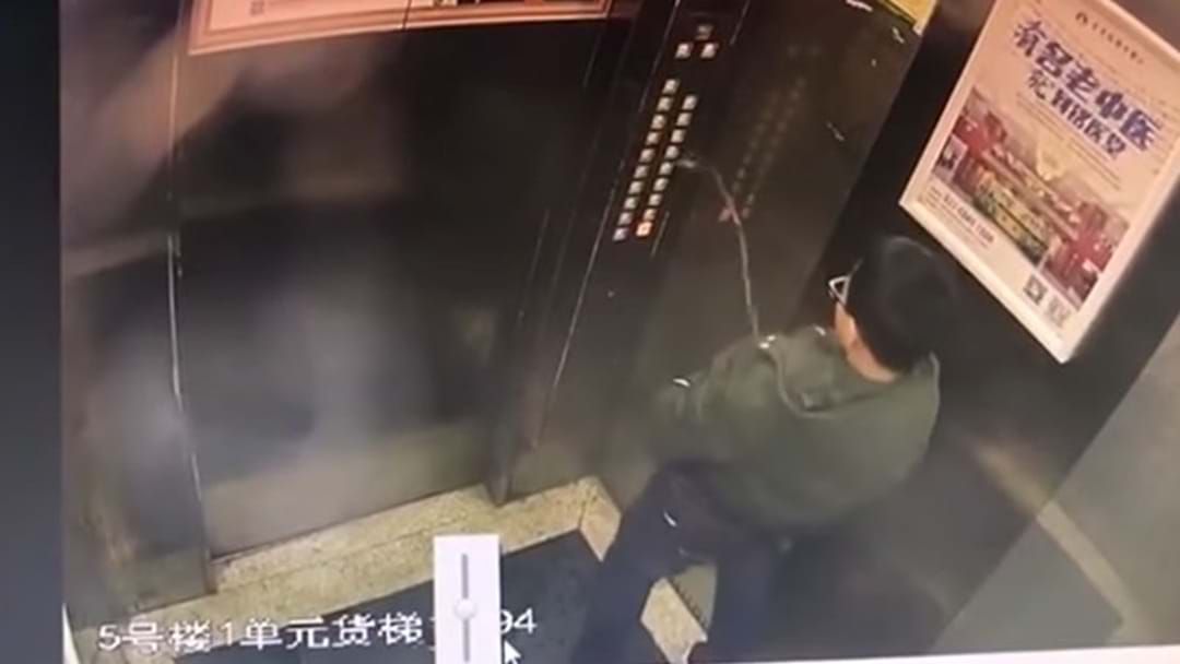 Article heading image for A Chinese Kid Got Himself Stuck In An Elevator After Pissing On The Buttons