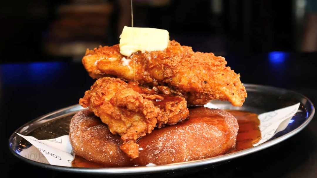 Article heading image for Yes, Mondays Suck But Look At This Fried Chicken Doughnut