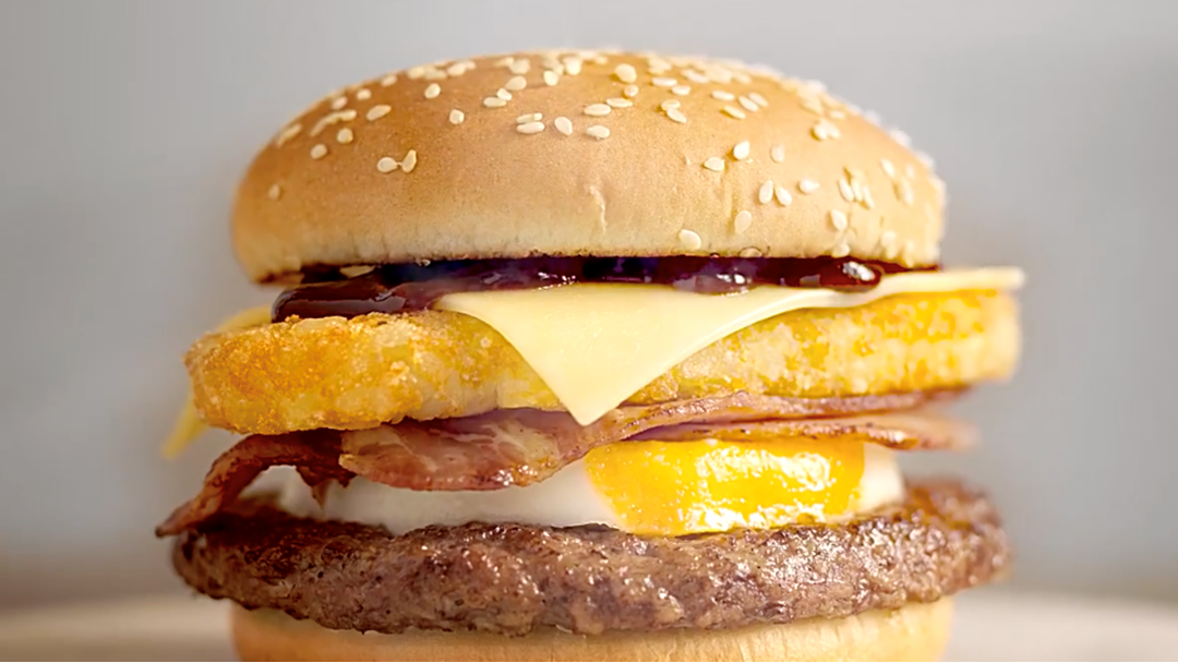 Article heading image for McDonald's New "Big Brekkie Burger" Is What Breakfast Dreams Are Made Of