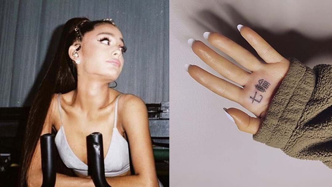 Article heading image for Ariana Grande Just Accidentally Had ‘BBQ Grill’ Tattooed On Her Body In Japanese 